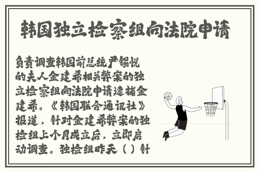 国产精品亚洲一区二区三区喷水