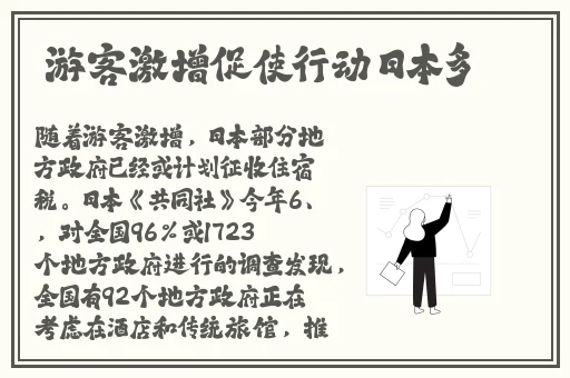 自偷自拍亚洲综合精品麻豆