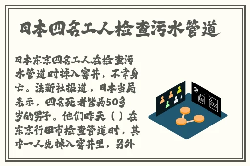卍向日葵色斑卐色斑站长推荐